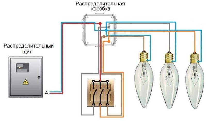 Схема подключения двухклавишного выключателя на две комнаты